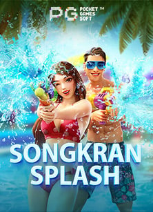 รีวิวโปรสุดคุ้ม: ฝาก 10 รับ 100 ถอน ได้ 200 สนุกจริงหรือไม่?